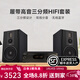 諾普聲（Nobsound）Q8 HiFi書(shū)架箱無(wú)源音箱發(fā)燒音響三分頻書(shū)架箱8寸 諾普聲Q8+PM5膽機功放