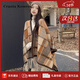 CRANTA KOMEIA披肩女2026新款圍巾女空調房斗篷毛毯格子披風(fēng)生日禮物送女生女友 楓葉黃 高級感送老婆女朋友實(shí)用高檔
