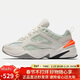耐克耐克NIKE男子休閑鞋老爹鞋M2K TEKNO運動(dòng)鞋AV4789-001米灰42