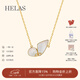 helas陳妍希同款赫拉莫奈花園珍珠深海白蝶貝母半邊蝴蝶項鏈9K金鉆石女 9K金/半邊蝴蝶貝母項鏈/45cm/陳妍希同款《狙擊蝴蝶》