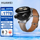 華為（HUAWEI）【咨詢(xún)享優(yōu)惠】華為手表WATCH Buds無(wú)線(xiàn)耳機二合一 AI降噪運動(dòng)智能血氧心率監測送男女朋友MT33 卡其色-真皮表帶【曬單6選1】
