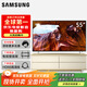三星 55英寸4K電視 UA55RU7520JXXZ 55MUF30Z 4K畫(huà)質(zhì) 平板電視55KU6300 55KU6100 智能超薄液晶電視 55英寸 UA55RU7520（4K超清 HDR 語(yǔ)音）