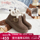 金利來(lái)（Goldlion）女鞋冬季加絨厚底雪地靴高幫勃肯鞋保暖棉鞋G668540087咖啡38