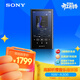 索尼（SONY）NW-A306 安卓高解析度音樂(lè )播放器 MP3 Hi-Res Audio 3.6英寸 32G 藍色