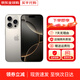 Apple蘋(píng)果16promax iPhone16promax系列全網(wǎng)通手機 蘋(píng)果16promax原色鈦金屬 256G【配件禮包+店保2年】