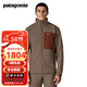 巴塔哥尼亞（Patagonia）男士R2透氣戶(hù)外秋冬保暖抓絨衣夾克開(kāi)衫外套TechFace Jkt 83626 MRLB 抓絨摩擦易起球浮絨 M 175/180(CM) 68/79(KG)