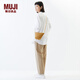 MUJI 紙編 斜挎包 包包女包 編織包 通勤 手機包 小包 水桶狀 淺棕色