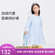 安奈兒女童裝長(cháng)袖連衣裙冬季款加絨加厚甜美可愛(ài)網(wǎng)紗A字裙 冰水藍 160cm