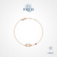 斐登（FRED）Force 10系列小號18K玫瑰金鉆石紅寶石手鏈 18K玫瑰金半鑲鉆石紅寶石手鏈