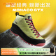 CRISPI徒步鞋摩納哥春季新配色戶(hù)外登山鞋男女中幫防滑耐磨 monaco 花園綠 50242412 38
