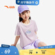 安踏兒童水果T女童短袖T恤衫夏純棉短t半袖可愛(ài)上衣A62526102