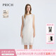 PRICH【萊賽爾】法式淡人蕾絲無(wú)袖連衣裙2025夏季新款氣質(zhì)裙子新 39象牙白色 S (160)