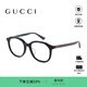 古馳（GUCCI）霆鋒款眼鏡女織帶鏡腿素顏黑框鏡架男近視時(shí)尚文藝鏡框禮物GG0932 GG0932OA -001