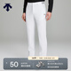 DESCENTEGOLF 迪桑特高爾夫 男士PRO系列經(jīng)典直筒長(cháng)褲四季適穿 早秋新品 WT-白色 L (175/84A)