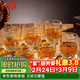 青蘋(píng)果玻璃杯水杯茶杯飲料杯洋酒杯烈酒杯威士忌酒杯220ml*6只彩盒裝