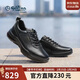 金利來(lái)（Goldlion）【新年禮物】男鞋商務(wù)皮鞋輕便緩震氣墊休閑鞋G567530642AAA黑42