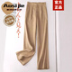 Aosijie高端品牌 亞麻闊腿褲女2026夏季新款高腰顯瘦百搭寬松垂感直筒褲 土金色 XL （體重123-135斤）