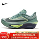 耐克NIKE男子 碳板跑步鞋 ZOOM FLY 6 運動(dòng)鞋FN8454-003綠 42