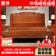 惠尋 京東自有品牌 中式金花梨木實(shí)木床雙人床1.8米x2米仿古典雕花床 單床 【標準腳】1.5米x2米(滿(mǎn)鋪花梨木床板)