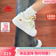 卡帕（Kappa）官方學(xué)生運動(dòng)鞋子女小花板鞋女春季透氣百搭小白鞋 水綠色 36