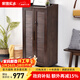 家逸帶鎖鞋柜實(shí)木帶輪可移動(dòng)多層柜家用玄關(guān)柜門(mén)口透氣樓梯鞋柜 胡桃色兩門(mén)-帶普通鎖