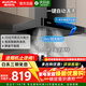 澳柯瑪(AUCMA)油煙機20立方歐式大吸力抽油煙機體感操控免拆智能熱清洗一級能效靜音不跑煙 升級款-大吸力102D（A）