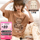 婧麒月子服夏季新款時(shí)尚三件套孕婦睡衣產(chǎn)前產(chǎn)后空調服家居套裝 棕色熊Jyz160771 4碼（110-140斤）