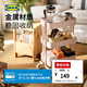 宜家（IKEA）拉斯克家居小推車(chē)置物架移動(dòng)茶水咖啡桌客廳廚房收納架 黑色大號 35*45*77cm