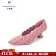 MALOVE MZ高跟鞋女2026新款氣質(zhì)粗跟單鞋大碼職業(yè)通勤女鞋 玫瑰色 38