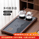 唐豐茶盤(pán)一體式全自動(dòng)高檔茶臺帶燒水壺一體辦公會(huì )客泡茶桌