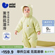 迷你巴拉（minibala）【魔法棉】嬰兒衣服男女寶寶抗濕冷棉服輕暖連帽連體衣