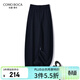 科蒙博卡秋冬新款通勤休閑褲女職業(yè)OL直筒褲子松緊腰寬松長(cháng)褲 藏青色 XL