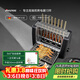 法詩(shī)緹（Fastee）烤串機自動(dòng)旋轉燒烤爐電烤爐燒烤架電燒烤爐家用無(wú)煙烤串爐烤肉機烤羊肉串機 FST-46A