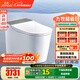 九牧（JOMOO）全家桶MAX智能馬桶免觸家用馬桶坐便器UVC零壓旋風(fēng)魔力泡S780J 旗艦新品-首創(chuàng  )自清潔+旋風(fēng)泡沫 305坑距(290-390以?xún)?