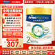 美素佳兒（Friso）皇家美素佳兒奶粉 港版HMO配方 嬰幼兒配方奶粉 荷蘭原裝進(jìn)口800g 2段 1罐 （6-12月）效期27年6月-28年2月