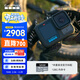 GOPRO HERO13 Black 防抖運動(dòng)相機 防水相機 vlog戶(hù)外潛水騎行相機 隨行套裝【單機+128G內存卡】