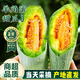 粵迎山東羊角蜜甜瓜【閃送-多地次日達】香瓜當季新鮮水果脆甜生鮮 5斤S+級優(yōu)選果【單果250g+】?jì)?.5斤