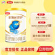 伊利金領(lǐng)冠珍護/育護/菁護/塞納牧130g奶粉試用裝【復購大罐全額返】 珍護1段130g（新老款隨機發(fā)）