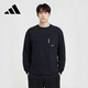 阿迪達斯（adidas）男女同款運動(dòng)戶(hù)外時(shí)尚潮流保暖舒適針織衛衣JL8269
