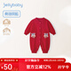 JELLYBABY[7A抗菌]嬰兒長(cháng)袖連體衣兒童秋裝0-1歲男女寶寶周歲衣服2幼兒哈衣 紅色 59cm CM