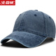 北極絨帽子男新款做舊牛仔棒球帽男女同款春秋大頭圍韓版潮流鴨舌帽 牛仔藍 L 加大碼61-65cm