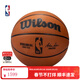 NBA官方比賽用球7號球牛皮材質(zhì)室內體育運動(dòng)訓練籃球7號高彈力籃球 7號 七號籃球(標準球)