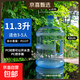純凈水桶家用礦泉水瓶裝水桶飲水機桶純凈水桶食品級加厚手提 11.3升PC水桶