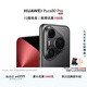 HUAWEI Pura 80 Pro  12GB+256GB 釉黑一英寸主攝  個(gè)性色卡 AI輔助構圖 鴻蒙系統華為手機