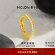 曼卡龍黃金戒指女新款滿(mǎn)天星足金滿(mǎn)圈鑲嵌鋯石爆閃璀璨生日禮物送女友 13# 1.7g