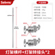 Selens 魔術(shù)腿C型燈架3.3米不銹鋼燈架帶橫桿直播閃光燈補光燈頂燈支架影棚攝影支架三腳架旗板框支架 燈架橫桿(1.28m)+燈架轉接頭*2