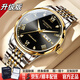 冠琴（GUANQIN）男士手表機械表 全自動(dòng)手表男款 多功能雙日歷商務(wù)夜光防水男表 升級加強版/間金黑面/99%客戶(hù)選擇