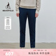 beanpole【新年禮物】修身版型  男士休閑優(yōu)雅簡(jiǎn)約時(shí)尚簡(jiǎn)約日常千鳥(niǎo)格長(cháng)褲 藏青色 33 170/84A