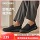 斯凱奇（Skechers）男士懶人鞋一腳蹬舒適網(wǎng)面健步鞋軟底透氣休閑鞋216010