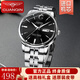 冠琴（GUANQIN）瑞士認證名牌大G系列手表男士全自動(dòng)機械表夜光潮流時(shí)尚百搭男表 【大G系列】紳士精鋼黑面